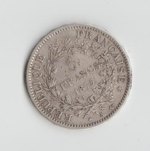 France - 5 Francs Hercule 26,00€ En stock : 2 pièces, Timbres & Monnaies, Monnaies | Europe | Monnaies non-euro, Série, France