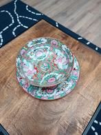 Chinese fruitschaal, Antiek en Kunst, Ophalen