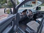 Volkswagen Caddy 1.6 Crtdi dsg automaat btw afstrekbaar, Auto's, Volkswagen, Bedrijf, Diesel, Grijs, 2 zetels