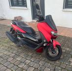 Nmax, Autres modèles, 125 cm³, Comme neuf, Enlèvement