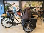 Elektrische Nihola Dog bakfiets middenmotor HUIF GARANTIE N8, Ophalen of Verzenden, Zo goed als nieuw