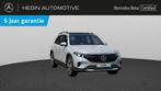 Mercedes-Benz EQB-Klasse 250+ Luxury Line | Panoramisch Dak, Auto's, Mercedes-Benz, 2005 kg, Gebruikt, 71 kWh, 5 zetels