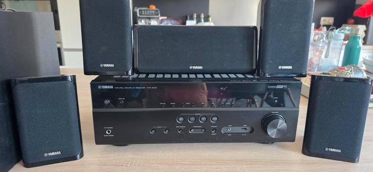 Yamaha htr-4042 5.1 systeem, Muziek en Instrumenten, Versterkers | Keyboard, Monitor en PA, Ophalen