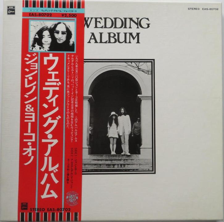 John and Yoko - Wedding album. Box., Cd's en Dvd's, Vinyl | Overige Vinyl, Zo goed als nieuw, 12 inch, Ophalen of Verzenden