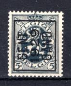 PRE211A MNH** 1929 - GENT 1929 GAND, Enlèvement ou Envoi, Non oblitéré, Neuf