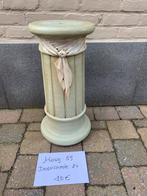 Plantenrekje en zuilen, Ophalen, Zo goed als nieuw