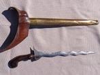 Luxueuze Keris of Kris Damascus staal, Ophalen of Verzenden, Landmacht, Mes of Dolk