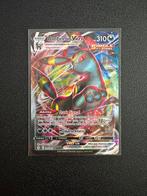 Umbreon vmax 95, Ophalen of Verzenden, Nieuw