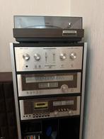 Complete Marantz Hi-Fi Vintage Set, Ophalen, Zo goed als nieuw, Cassettedeck