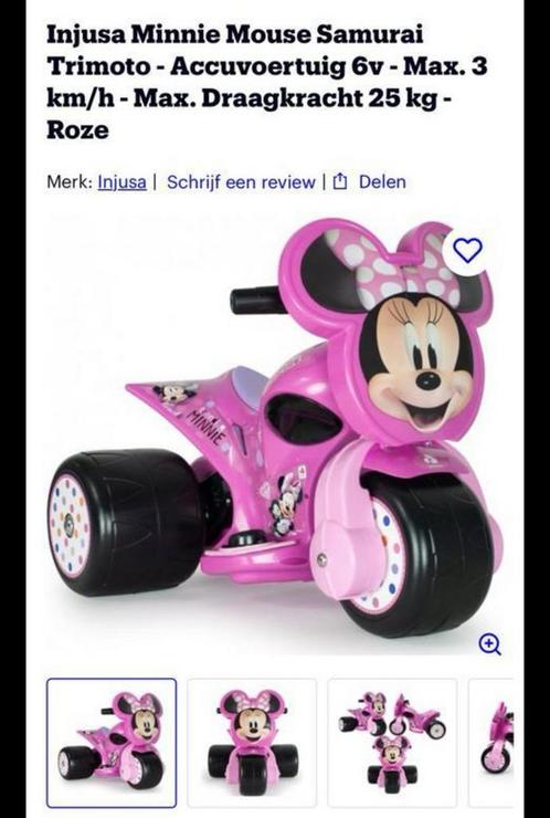 Minnie mouse quad, Kinderen en Baby's, Speelgoed | Buiten | Voertuigen en Loopfietsen, Nieuw, Ophalen