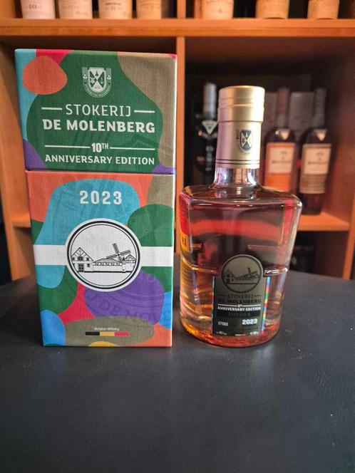 Stokerij De Molenberg - Aurora 2023, Verzamelen, Wijnen, Nieuw, Overige typen, Overige gebieden, Vol, Ophalen of Verzenden