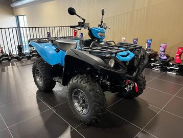 Yamaha Grizzly EPS 2023, Cyan (NIEUW) beschikbaar voor biedingen