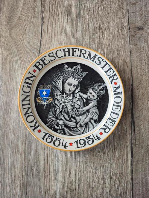 Gekroonde heilige maagd Maria met Christuskind, Antiek en Kunst, Antiek | Religieuze voorwerpen, Ophalen