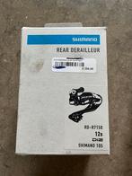 shimano 105 di2 12 speed achterderailleur, Fietsen en Brommers, Fietsonderdelen, Ophalen, Nieuw