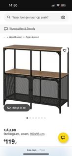 Dressoir, Avec tiroir(s), 25 à 50 cm, Autres essences de bois, Enlèvement