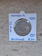 Mongolie 50 mongo 1981 UNC, Timbres & Monnaies, Monnaies | Asie, Enlèvement ou Envoi