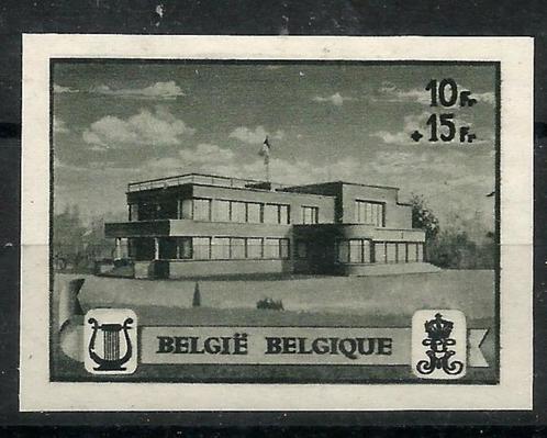 1941 Muziekkapel Kon. Elisabeth  OBP 537 B**, Postzegels en Munten, Postzegels | Europa | België, Postfris, Orginele gom, Muziek