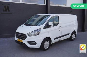 Ford Transit Custom 2.0 TDCI EURO 6 - Airco - Navi - Cruise  beschikbaar voor biedingen