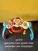 speelboog, Ophalen, Gebruikt, Overige typen, Met geluid