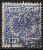 Duitsland 1889-1900 - Yvert 48 - Reichspost (ST), Timbres & Monnaies, Timbres | Europe | Allemagne, Affranchi, Envoi