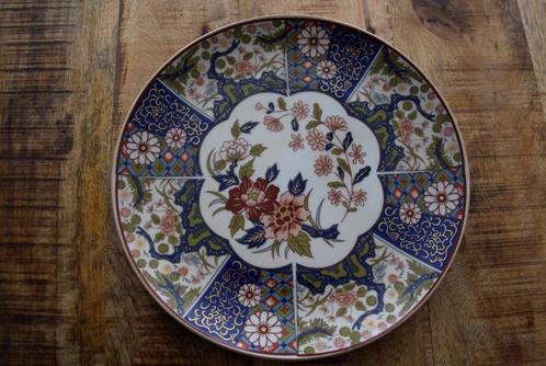 Japans sierbord uit de jaren '60, Antiek en Kunst, Antiek | Wandborden en Tegels, Ophalen of Verzenden