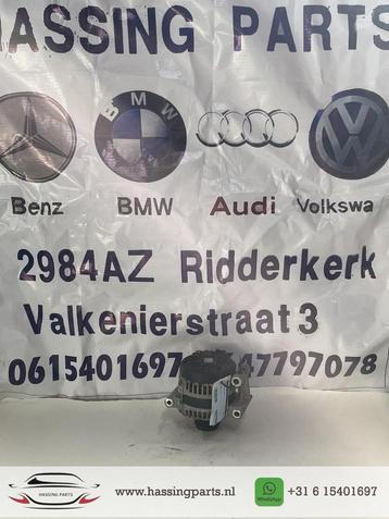 Opel Astra K  Dynamo 0126312006 beschikbaar voor biedingen