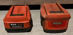 2 hilti batterijen defect, Doe-het-zelf en Bouw, Ophalen, Zo goed als nieuw