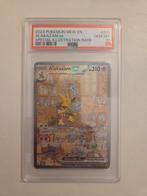 Alakazam ex (MEW 201) PSA10, Ophalen, Zo goed als nieuw
