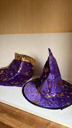 Nieuw: tovenaar, Ophalen of Verzenden, Nieuw, Jongen of Meisje