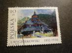 Polen/Pologne 1987 Mi 3084(o) Gestempeld/Oblitéré, Verzenden, Polen