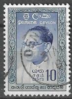 Ceylon 1961 - Yvert 334 - Eerste minister Bandanaraiko (ST), Postzegels en Munten, Postzegels | Azië, Verzenden, Gestempeld