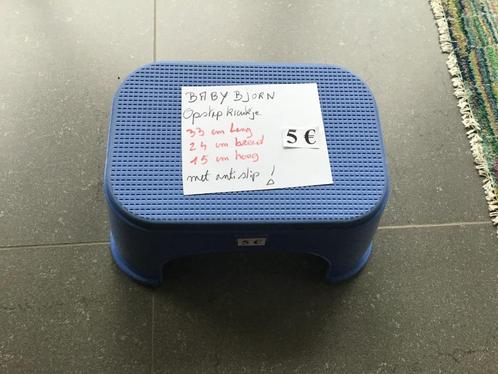 8 verschillende opstap krukjes en andere zitbankjes, Huis en Inrichting, Krukjes, Zo goed als nieuw, Ophalen of Verzenden
