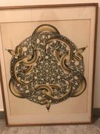 CADRE 59 X 75, Enlèvement