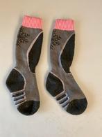 Schattige kinderskikousen – Roos met Grijs! ️, Kleding | Dames, Sokken en Kousen, Sokken en Kniesokken, Overige maten, Ophalen of Verzenden