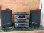 vintage awai hifi systeem uit de jaren 90, Ophalen, Zo goed als nieuw, Cd-speler, Overige merken
