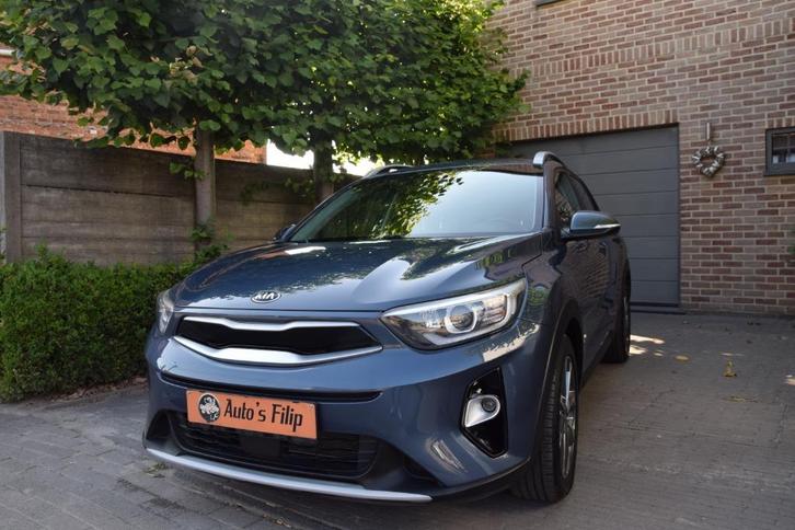 Kia Stonic Super mooie kia stonic met slechts !!!9000 km!!!, Auto's, Kia, Bedrijf, Te koop, Stonic, ABS, Achteruitrijcamera, Adaptive Cruise Control