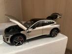 1/18 Xiaomi YU7 (SUV), Ophalen of Verzenden, Zo goed als nieuw, Auto, Overige merken