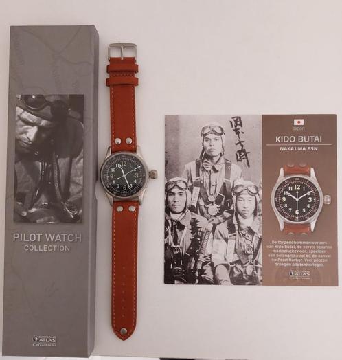Atlas réplique d'une montre de pilote WWII Japon Kido Butai, Collections, Objets militaires | Seconde Guerre mondiale, Armée de l'air