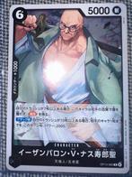 St. Ethanbaron V. Nusjuro OP13-080 One Piece japanese, Hobby & Loisirs créatifs, Jeux de cartes à collectionner | Autre, Enlèvement ou Envoi
