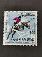 Marokko 1967 - sport -  Internationale Paardenshow, Postzegels en Munten, Postzegels | Afrika, Ophalen of Verzenden, Marokko, Gestempeld