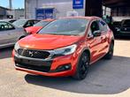 Citroën DS4 Crossback 1.6 Diesel 2017 Euro 6, Autos, Citroën, Cuir, Achat, Euro 6, Entreprise