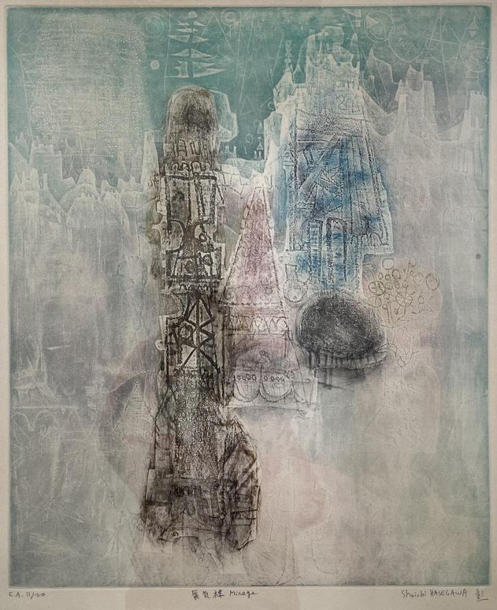 SHOICHI HASEGAWA - Mirage / Epreuve D'Artiste / ETS / 1975, Antiek en Kunst, Kunst | Etsen en Gravures, Ophalen