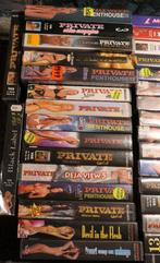Lot 30+ VHS Vintage „PRIVATE” - Zeldzame - Lage prijs, Vanaf 16 jaar, Verzenden, Gebruikt, Overige genres