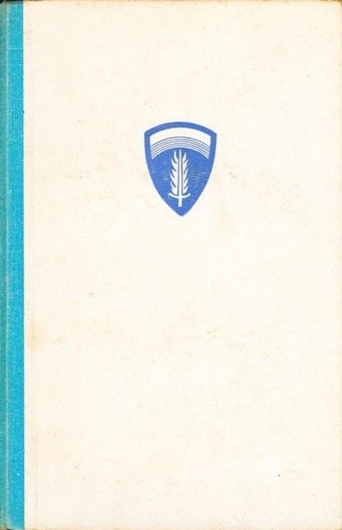 (a497) Van invasie tot victorie, het volledige rapport, 1946, Boeken, Oorlog en Militair, Gelezen, Verzenden