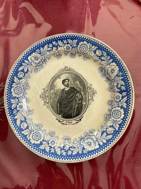 Unieke collectie Boch Keramis Heiligen/Saints, Antiek en Kunst, Antiek | Keramiek en Aardewerk, Ophalen