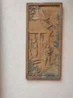 decoratief, Antiquités & Art, Antiquités | Assiettes décoratives & Carrelages, Enlèvement ou Envoi