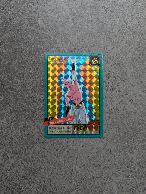 Dragon Ball Super Battle 518 Prism-kaart gemaakt in Japan, Verzamelen, Speelkaarten, Jokers en Kwartetten, Gebruikt, Ophalen of Verzenden