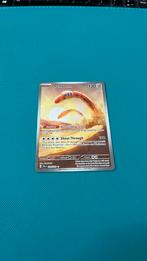 Orthworm (PAL 224), Ophalen of Verzenden, Gebruikt, Losse kaart, Foil