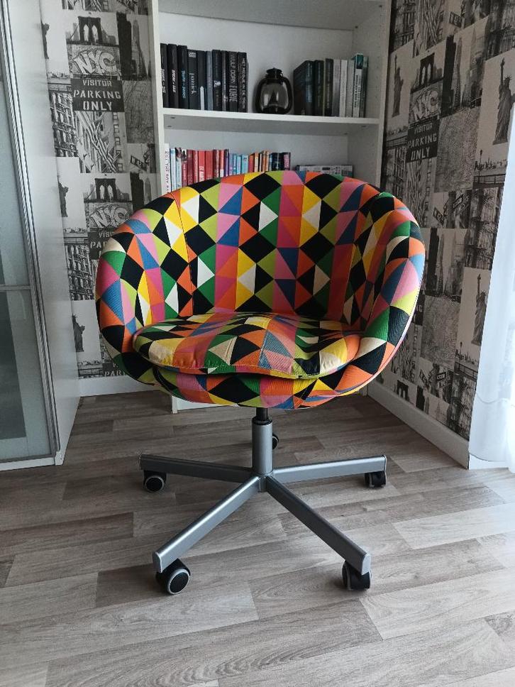 Bureaustoel, Huis en Inrichting, Bureaustoelen, Gebruikt, Bureaustoel, Overige kleuren, Ophalen