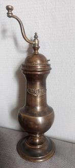 Antieke bronzen molen., Antiek en Kunst, Ophalen of Verzenden, Brons